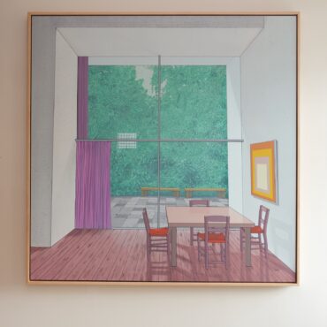 Gral. Francisco Ramírez